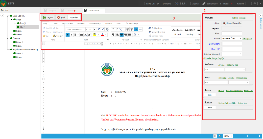 Main Menu